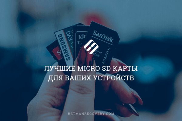 Kraken ссылка для тору