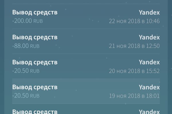 Кракен 15 ссылка