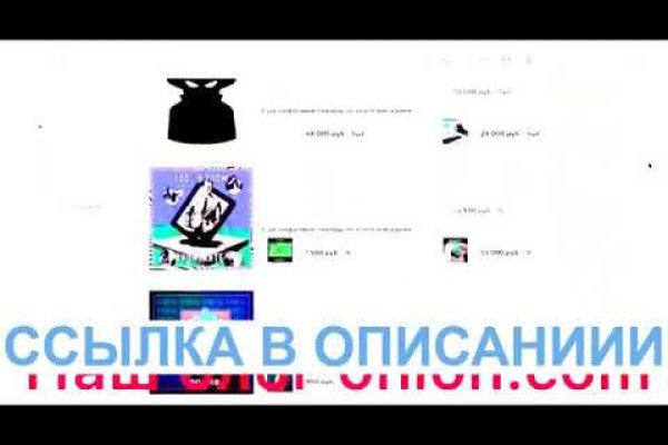 Замена hydra