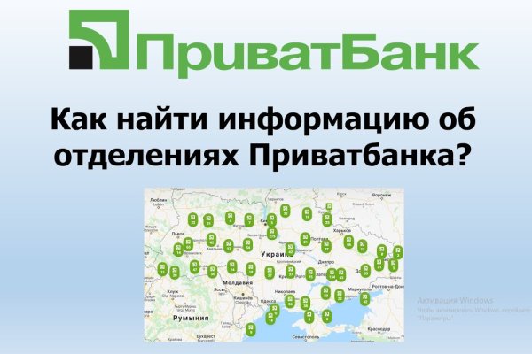 Кракен даркен