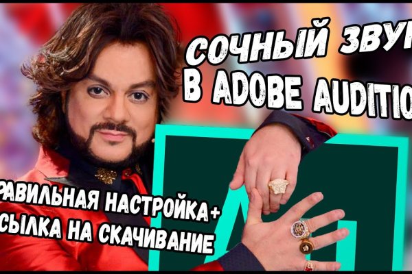 Магазины наркотиков