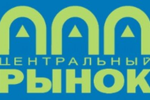Как найти настоящую кракен даркнет ссылку
