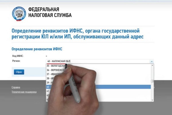 Ссылка на кракен в тор браузере