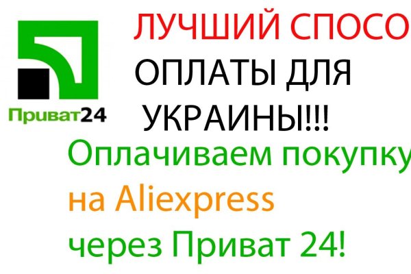 Kraken 23at