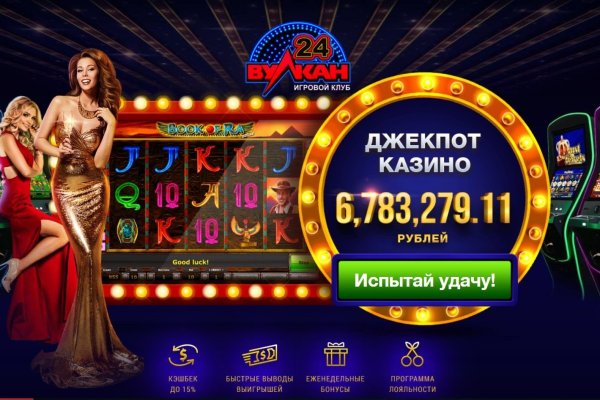 Ссылка на кракен в браузере