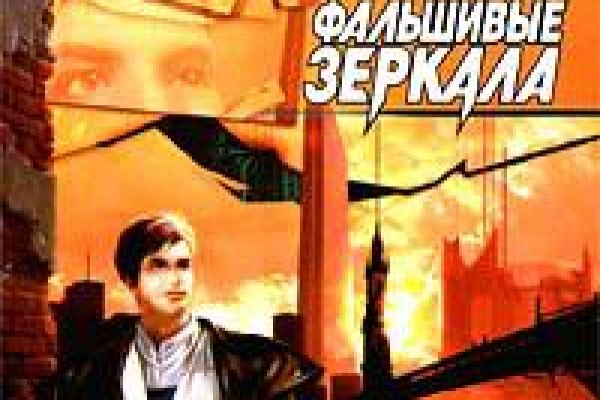 Кракен маркетплейс вход