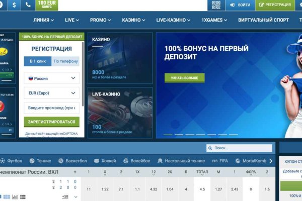 Ссылка на кракен тор