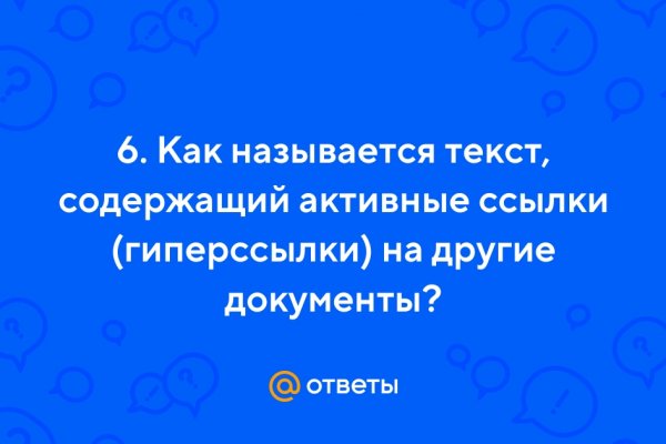Кракен тор kraken dark