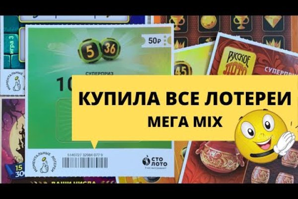 Кракен зеркало рабочее onion