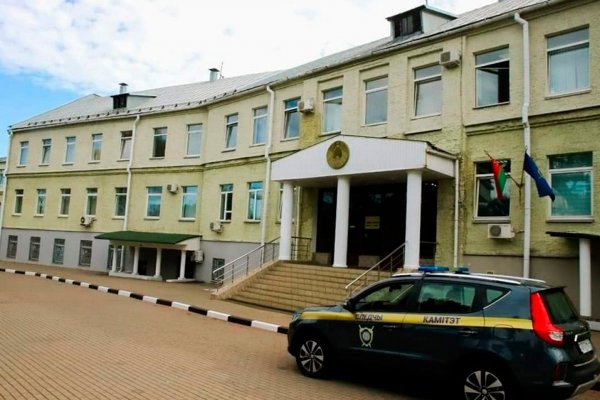 Кракен макет даркнет