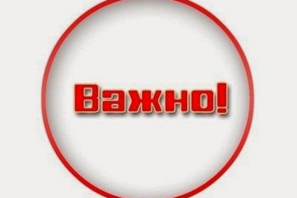 Кракен шоп нарк