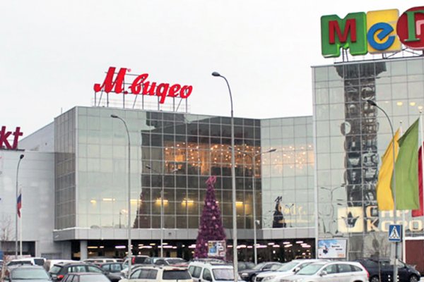 Кракен маркетплейс kr2web in площадка