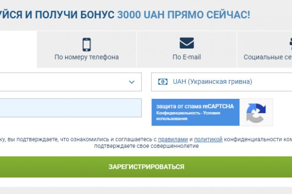 Кракен маркетплейс ссылка krakenat2krnkrnk com
