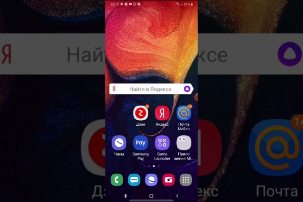 Кракен клирнет ссылка
