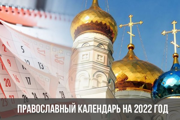 Кракен сайт kr2web