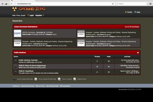 Kra34at