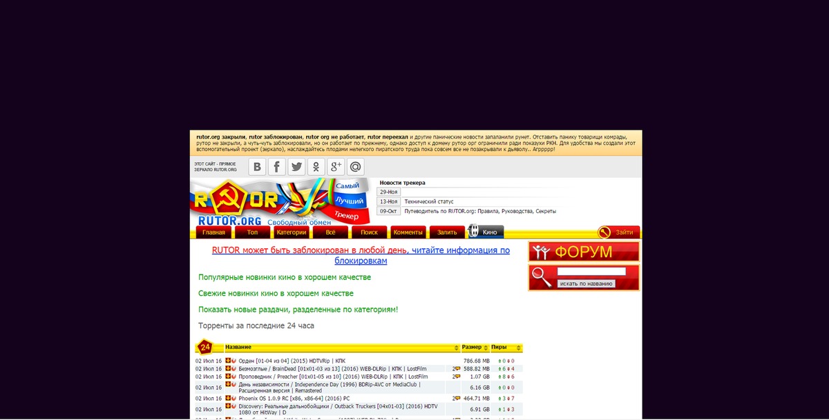 Kra26at