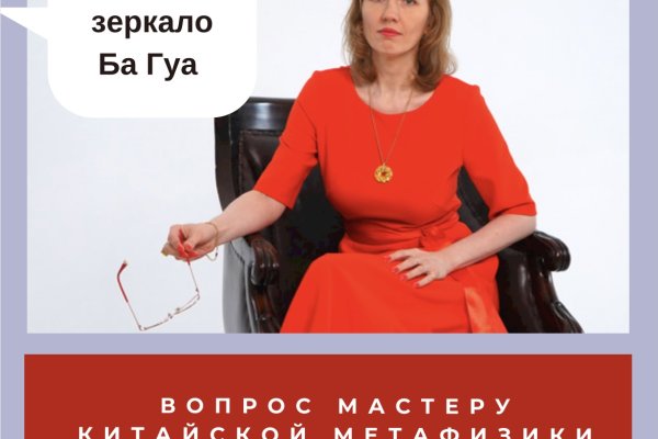Кракен магазин krakens13 at