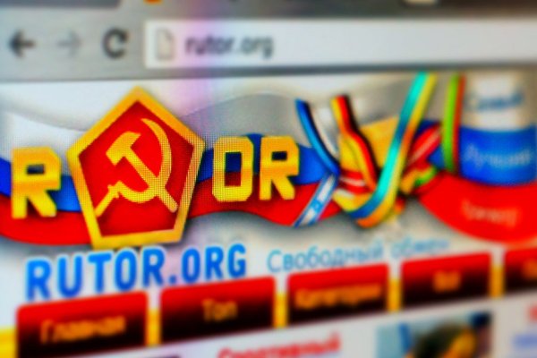 Почему не работает кракен сегодня