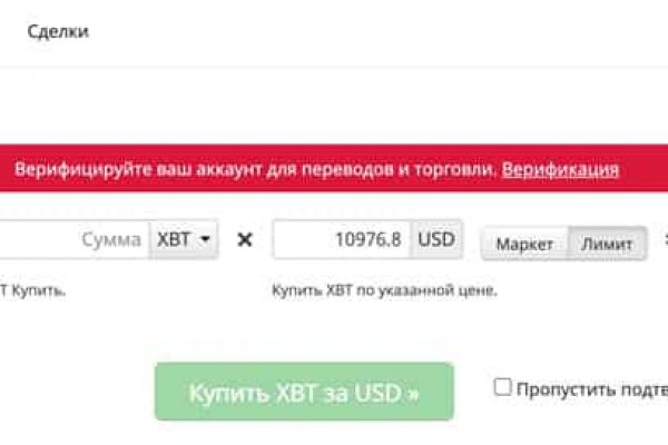Где купить наркоты