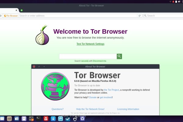 Kraken com darknet