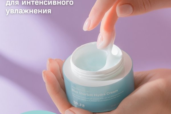 Ссылки на кракен com