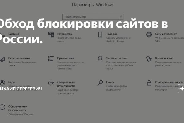 Кракен маркетплейс krk store com