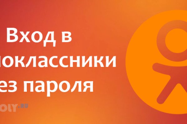 Где купить наркотиков