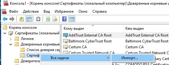 Магазин кракен даркнет сайт