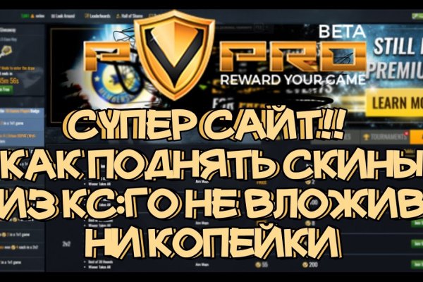 Клирнет ссылка на зеркало маркетплейс кракен