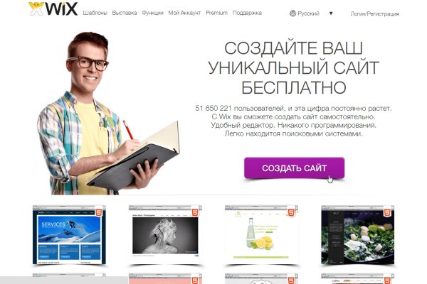 Как подключиться к даркнету