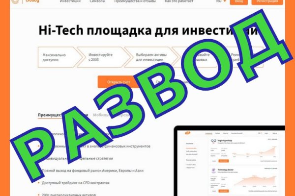 Кракен тор krakens13 at