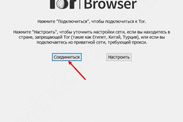 Кракен сайт ссылка kraken dark link