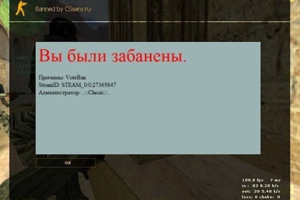 Доступ к kraken через vpn