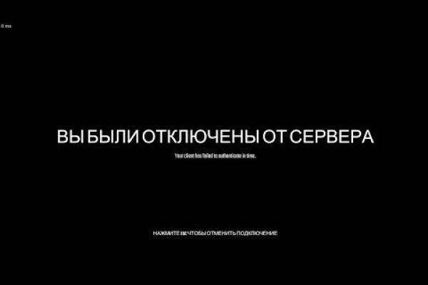 Кракен наркота что это