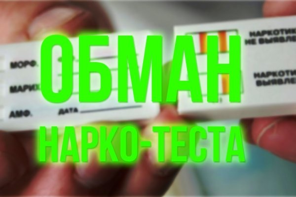 Кракен это современный даркнет маркет плейс