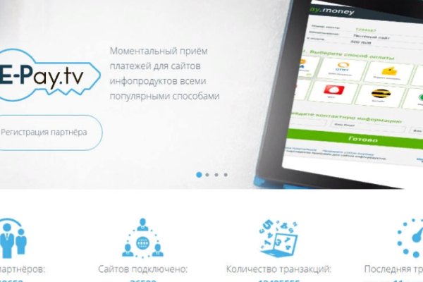 Актуальные ссылки кракен 2025