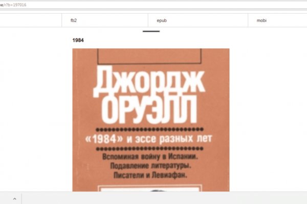 Кракен сайт kraken dark link