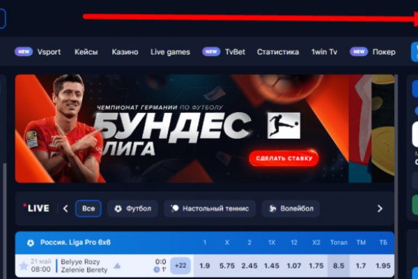 Ошибка на кракене