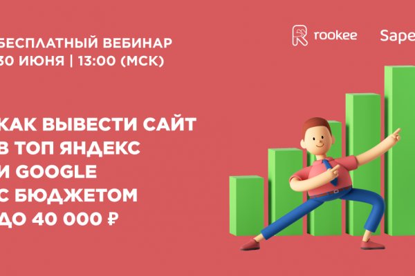 Кракен дарк шоп
