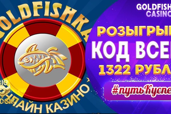 2krn cc кракен