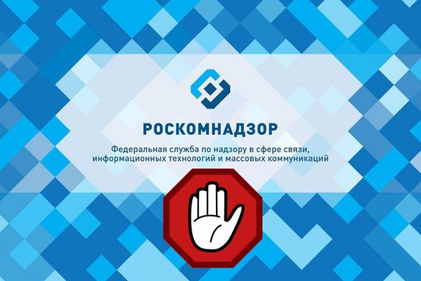 Кракен рабочая ссылка на сайт