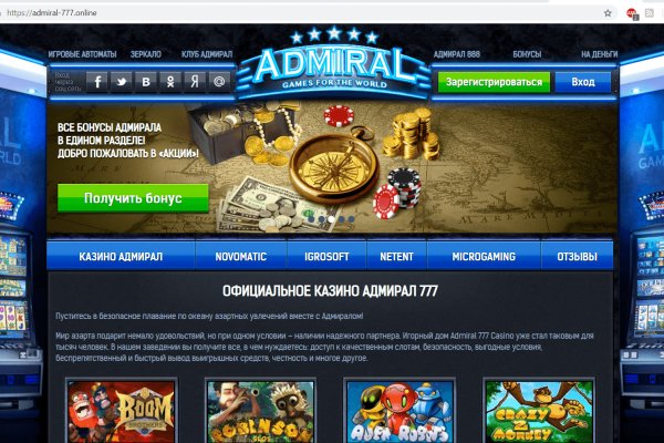 Браузер для кракен