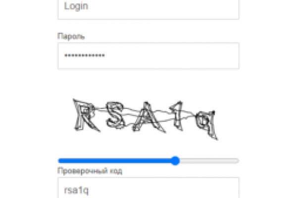 Kraken krn