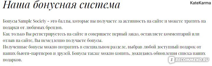 Какая ссылка на кракен