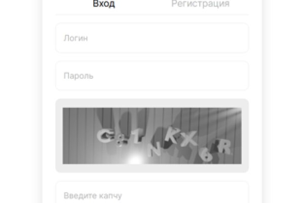 Ссылки на кракен at