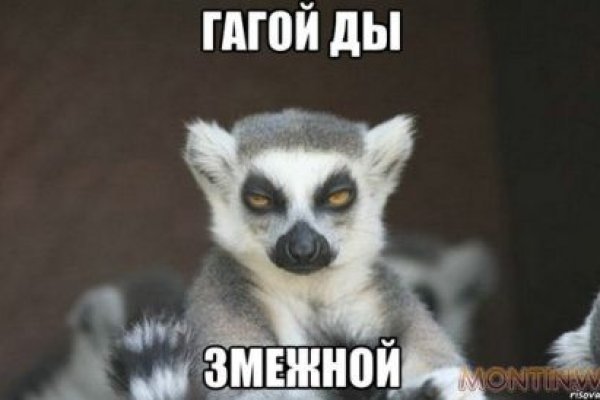 Кракен даркнет площадка