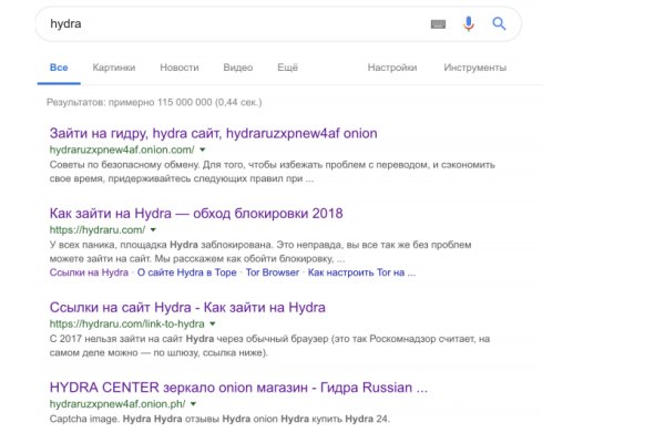 Купить наркоту