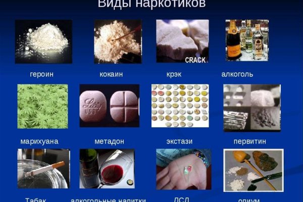 Кракен маркетплейс тор