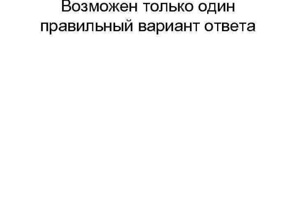 Kraken ссылка kraken clear com